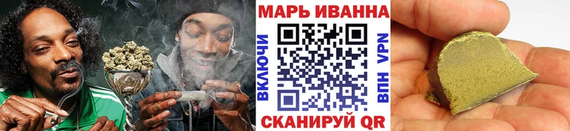 Наркошоп купить Гашиш Бошки Шишки Кокаин Alpha PVP Меф мяу мяу Зверево