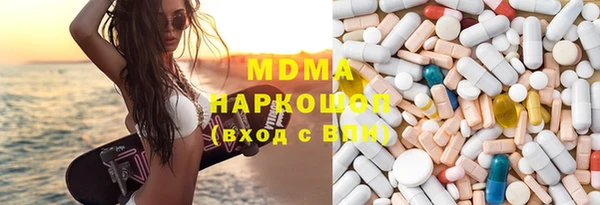 spice Жердевка