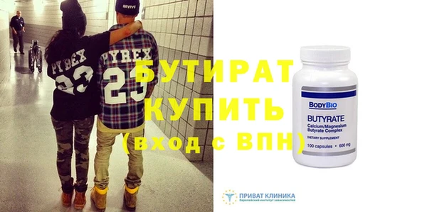 МДПВ Снежногорск