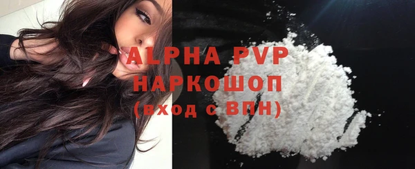 круглые Снежинск