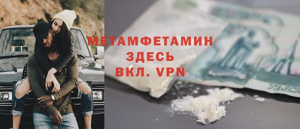 круглые Снежинск
