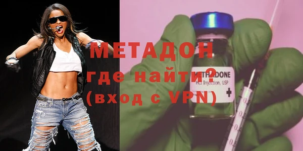 круглые Снежинск