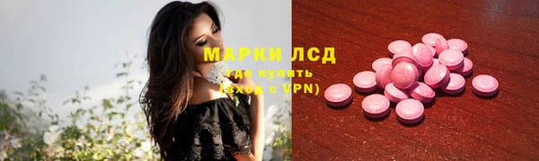 spice Жердевка