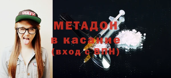 spice Жердевка