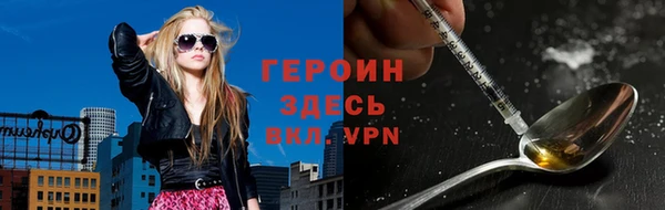 МДПВ Снежногорск