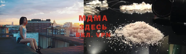spice Жердевка