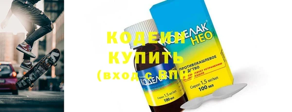 spice Семикаракорск