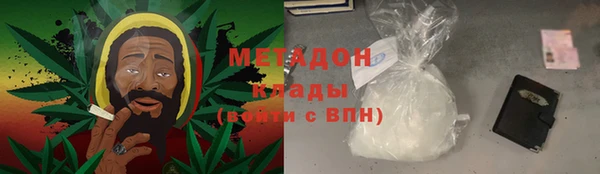 круглые Снежинск