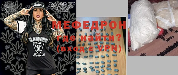 spice Жердевка