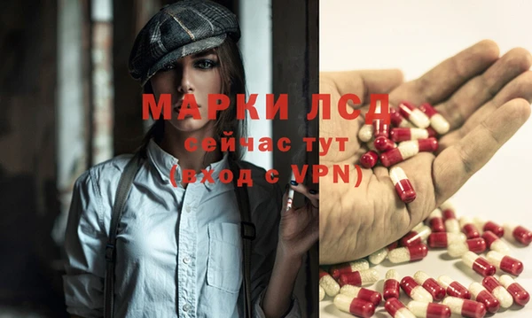 круглые Снежинск