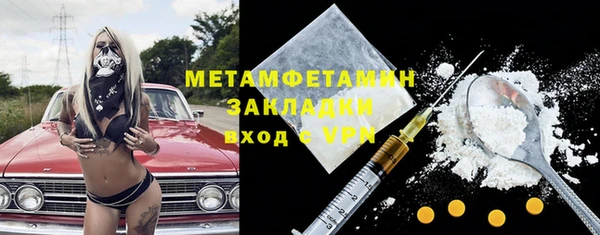 круглые Снежинск