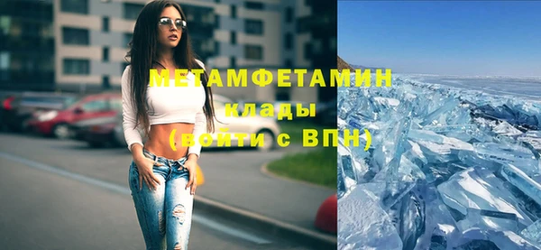 МДПВ Сосновка