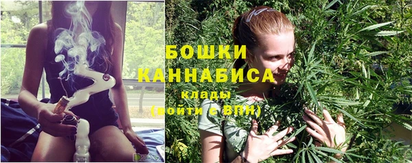 дистиллят марихуана Железногорск-Илимский